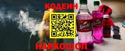крисы Гусев