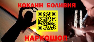 крисы Гусев