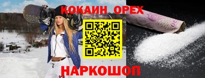 крисы Гусев