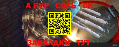 крисы Гусев
