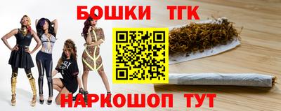 крисы Гусев