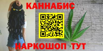 соль ск Гусь-Хрустальный