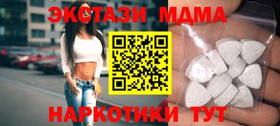 крисы Гусев