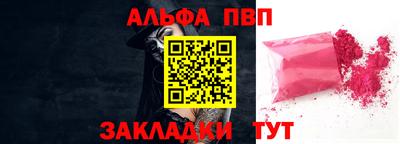 крисы Гусев