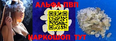 крисы Гусев