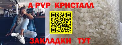крисы Гусев