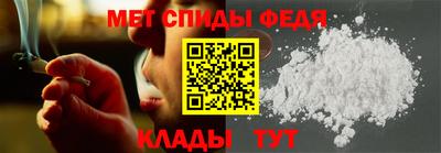 соль ск Гусь-Хрустальный