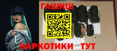 крисы Гусев