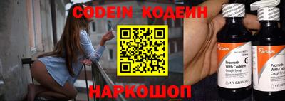 крисы Гусев